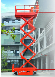 全電動(dòng)剪叉式高空作業(yè)平臺(tái)
