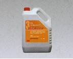 3M 中性地面清潔劑